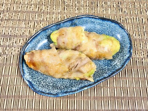 簡単☆アボカドとチーズの肉巻き